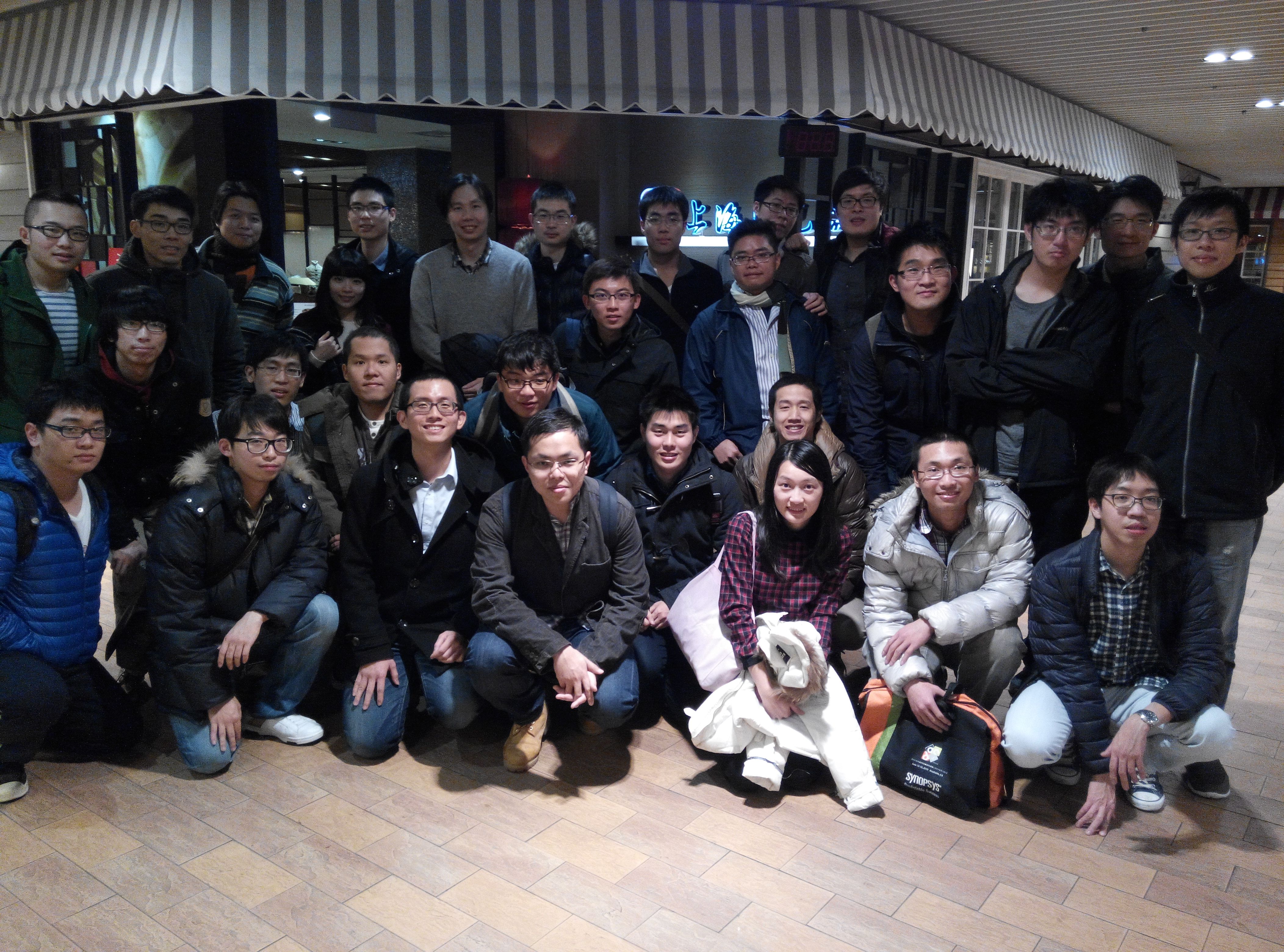 2015_02_02_尾牙@滬園