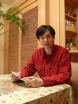 Prof. Mango Chia-Tso Chao